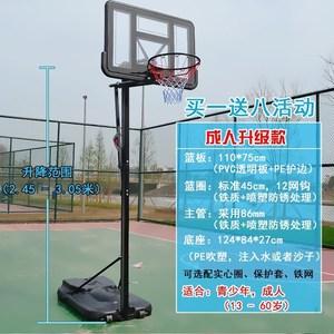 篮球场球架-淘宝拼多多热销篮球场球架货源拿货
