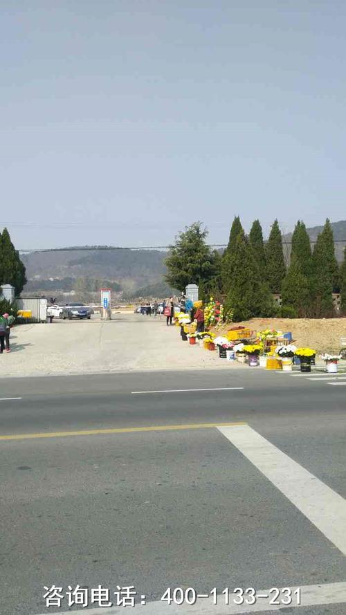 山东青岛市百龄园陵园