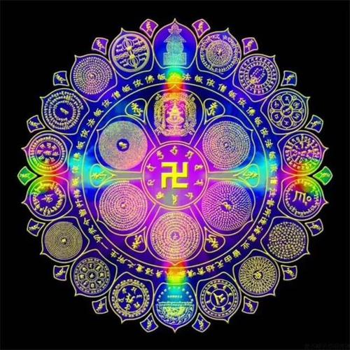 精美咒轮