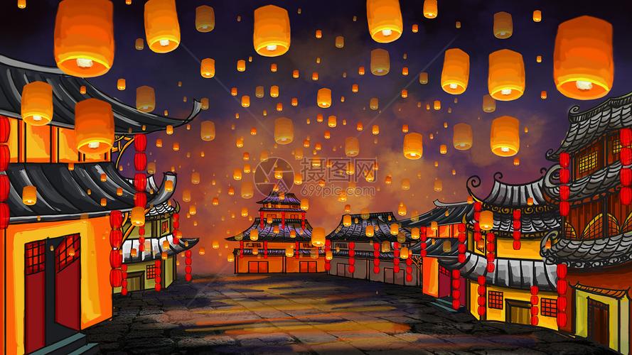 元宵节放孔明灯场景插画