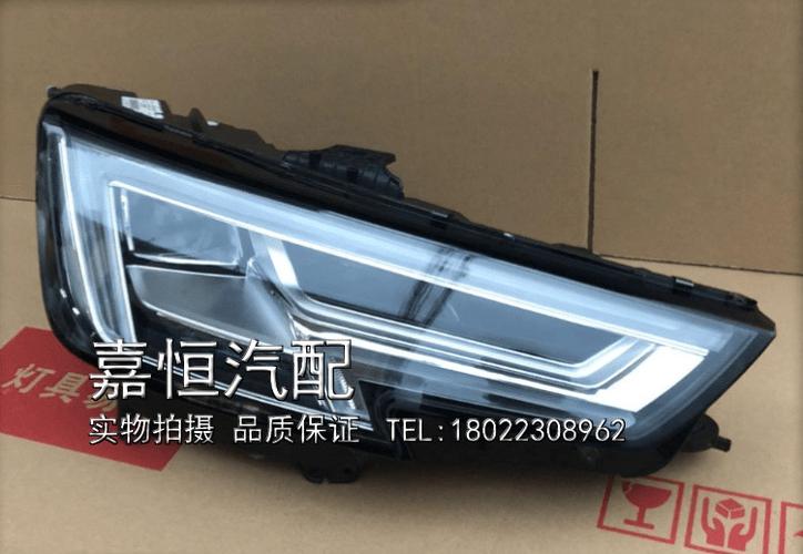 适用于奥迪a4新款高配矩阵大灯全led b10 a4l s4 rs4 a4大灯拆车