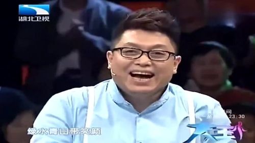 王为念唱功多牛把闫学晶儿子婚礼变演唱会潘长江直呼唱得好