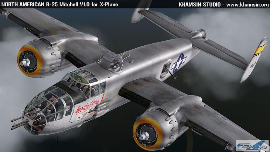 【x-plane11】[khamsin]b25j mitchell(米切尔型轰炸机)