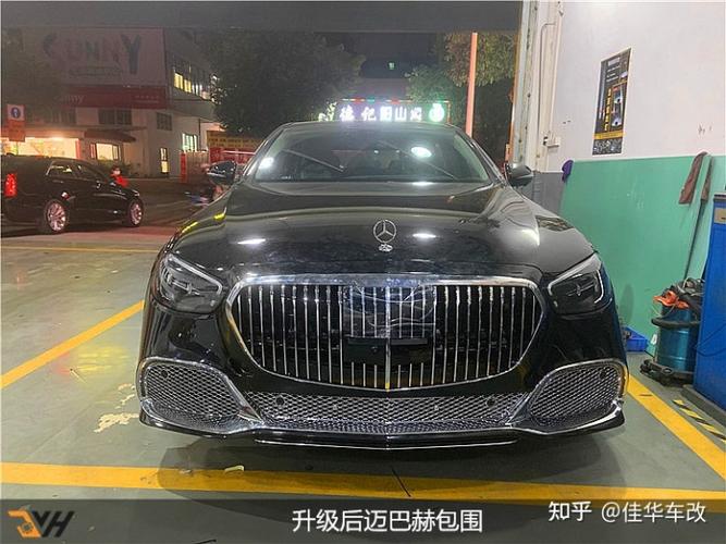全新22款奔驰e300升级迈巴赫大包围奔驰改迈巴赫s包围