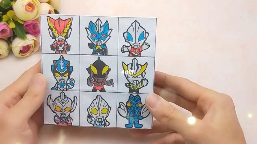 奥特曼画纸_奥特曼_diy_diy_兴趣爱好_手工