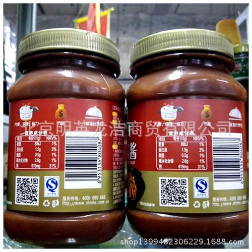 压锅酱味达美压锅酱600g酱香味浓郁 菜
