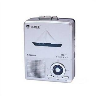 小霸王真彩e8905a复读机 复读机/学习机