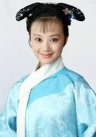 甄嬛传流珠扮演者