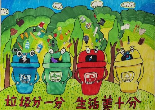 一张张绘画寓意深刻,别出心裁,蕴含着孩子们强烈的环保意识,帮助他们