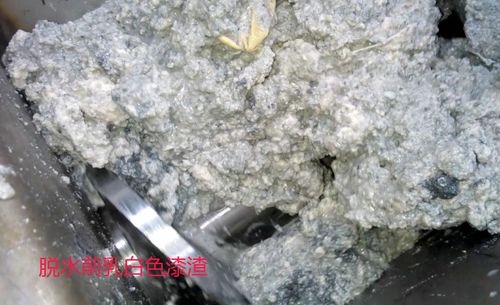 油漆压榨机,油漆渣压榨机,漆渣脱水机,油漆渣脱水机, 脱水机