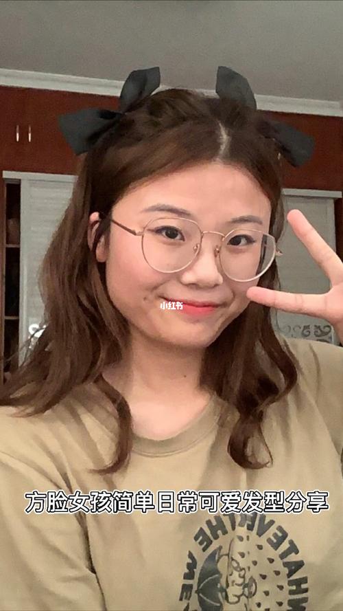 方脸女孩日常简单俏皮活泼发型_发型_方脸_官圩新村(公交站)攻略_方脸