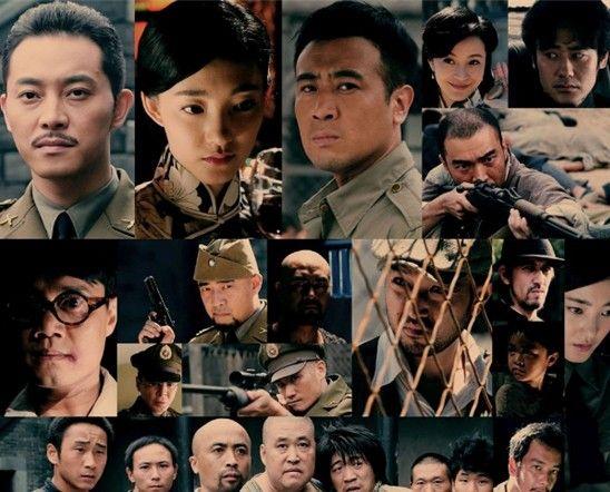《青盲》登陆四大卫视:讲述真实国民党秘密监狱