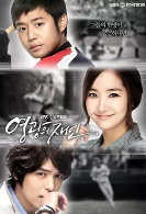 面包王金卓求 / 面包大王