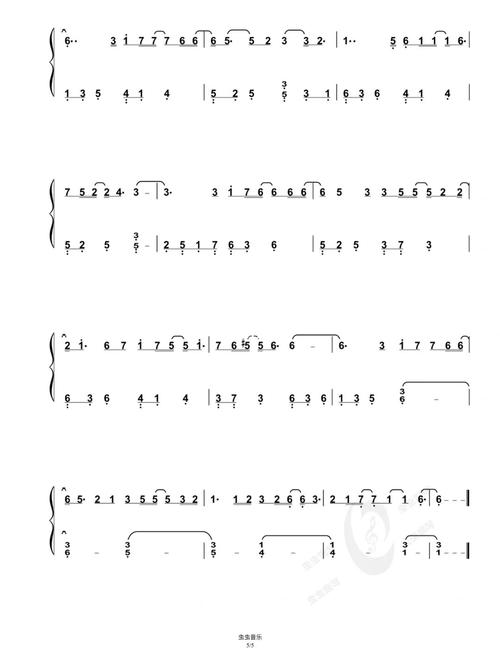 剑雨江湖 简谱_时代少年团_简谱_钢琴谱_tnt时代少年团_娱乐_音乐