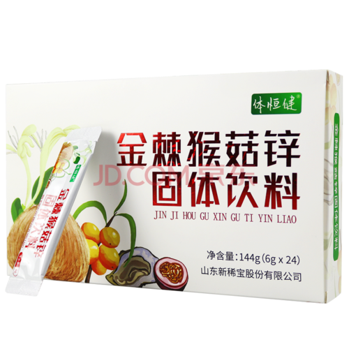 体恒健 猴菇锌棘体恒健酸刺鸡金饮柳果双锌内红果双金