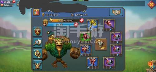 王国纪元【安卓官方】蓝紫猎魔超低价