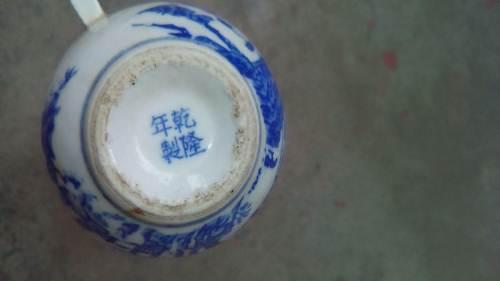 祖传的乾隆青花鸟食罐官窑的