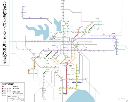 合肥地铁线路图_运营时间票价站点_查询下载