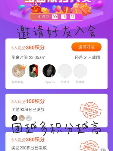 9兑换红地球粉底液啦_粉底液_象牙_红地球怎么样_唇膏_适合干皮_美妆