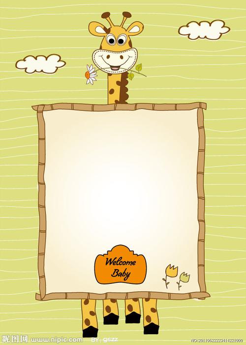 [呆萌]可爱卡通图片之可爱卡通长颈鹿边框背景矢量图|矢量卡通背景