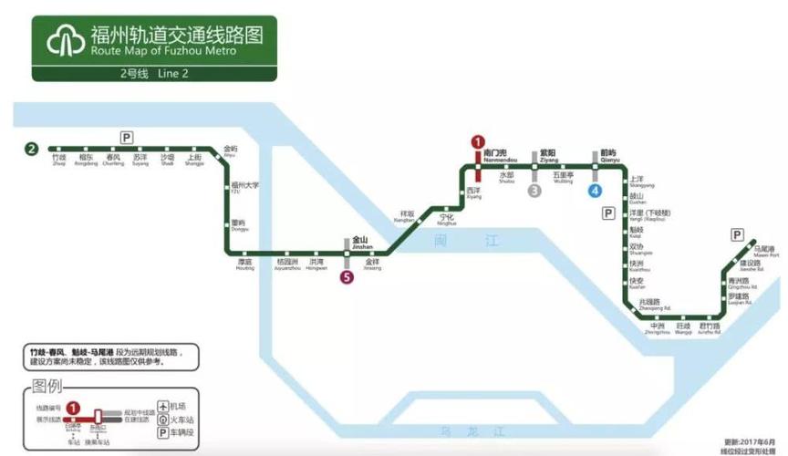 福州地铁2号线首日试乘,女主播迷路中总结