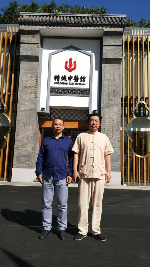 与扶阳名中医王一民老师合影留念