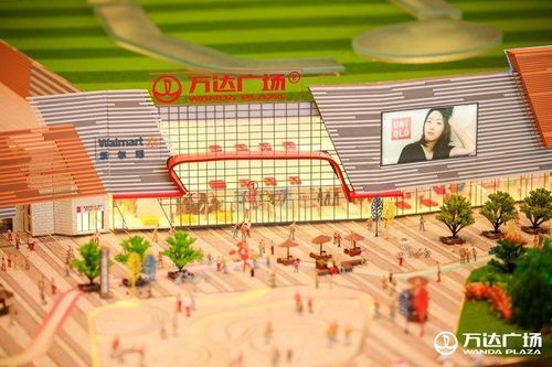 枣阳万达广场金街