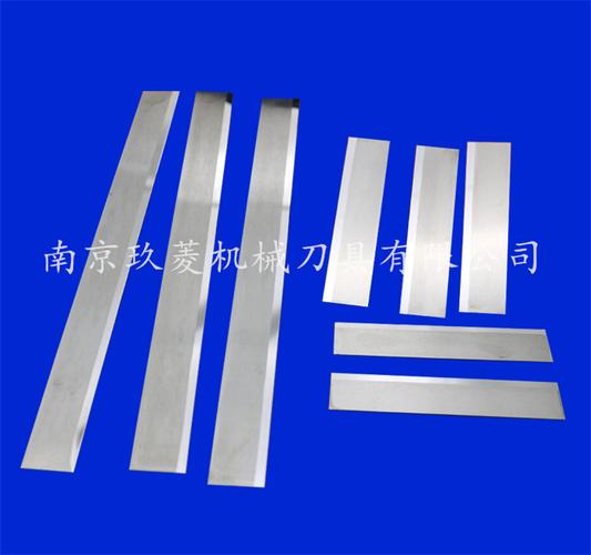 玖菱食品切片机刀片冷冻肉食品级不锈钢切片刀