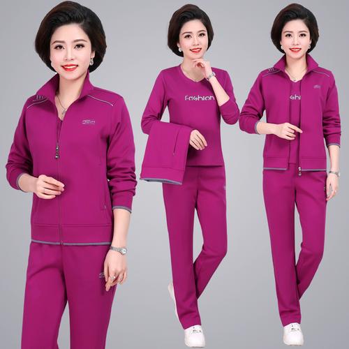 购客中年女妈妈装 春装 中老年女时尚 休闲运动服套装 三件套运动装