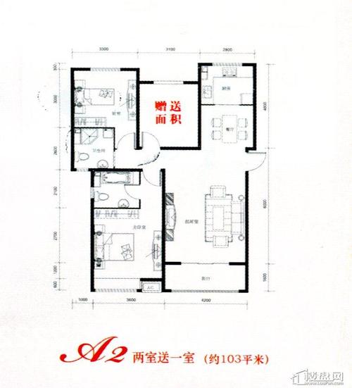 包头九合·米兰春天3室2厅2卫户型大图-包头楼盘网
