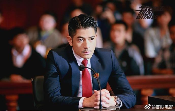 郭富城1026生日快乐