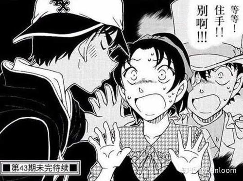 吃腻了新平跟快新,不考虑吃一下快平吗〔狗头