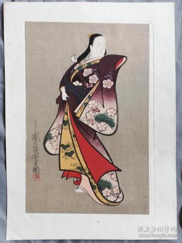 浮世绘 木版画 日本木版画粹 日本画粹社 1枚hca13