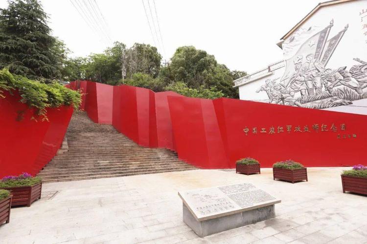 浙江新四军在平阳宣告诞生,平阳因此成为浙江新四军的主要发源地.