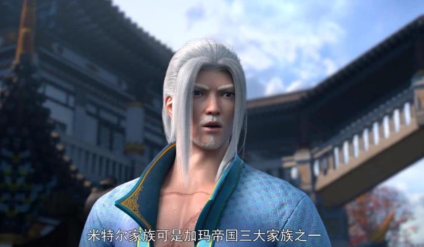 斗破苍穹:萧炎想要融灵丹丹方,为何不找海波东帮忙,难道药老不配?