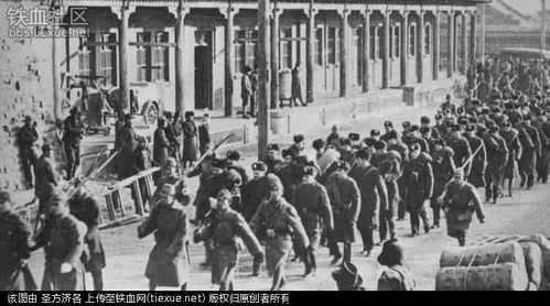 军调,联合国赈济名义大批进驻的陆战队作战部队,前线有"安平事件"等