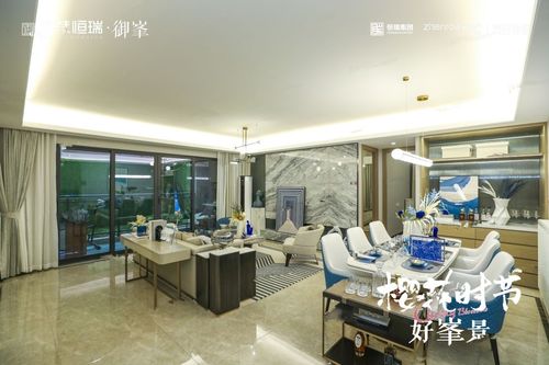 武汉正荣恒瑞御峯楼盘详情-吉屋网