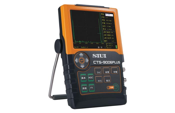 汕头超声研究所数字超声探伤仪cts9006plus