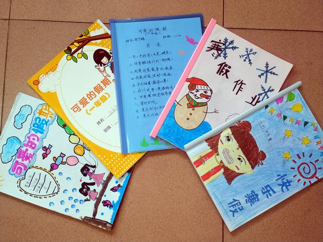 不一样的假期,不一样的收获——寒假作业评优活动