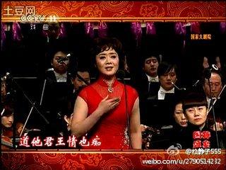 李胜素·"梨花颂"·视频