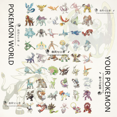 口袋妖怪日月_3ds口袋妖怪日月 xy 宝石复刻 精灵宝可梦太阳月亮 6v