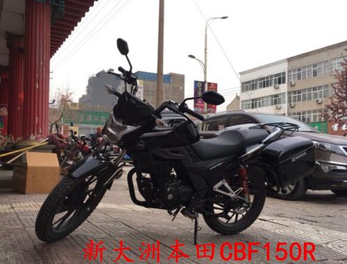 本田cbf150r边箱 本田超级锐箭侧挂箱 彪影侧后备箱 小战鹰尾箱