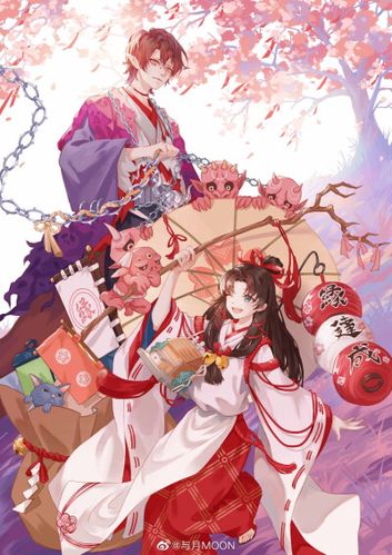 阴阳师鬼童丸&缘结神,鬼神cp,童缘画师微博:与月moon