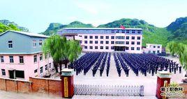 承德北辰中等专业学校