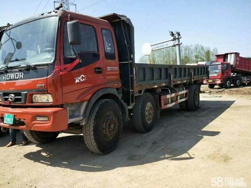 福田瑞沃中型rc 220马力 6x2 6.5米自卸车(前置顶)(bj