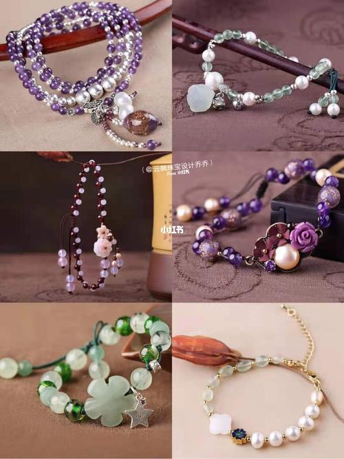 汉服小姐姐必入| 绝美古风仙气手链