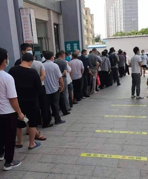 非必要别出宣排队核酸好麻烦