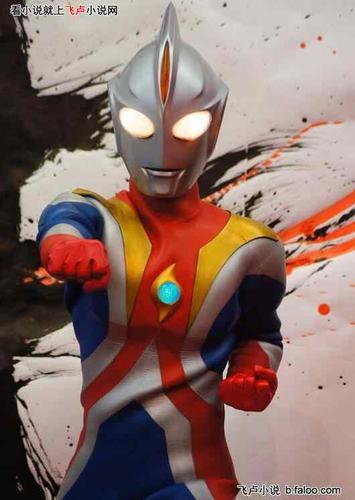 人在奥特:开局全形态高斯 第七章 战芝顿