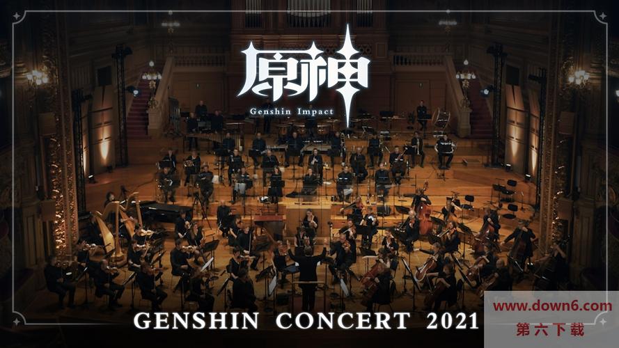 《原神》首场全球线上音乐会将在10月3日正式展开,庆祝游戏上线一周年