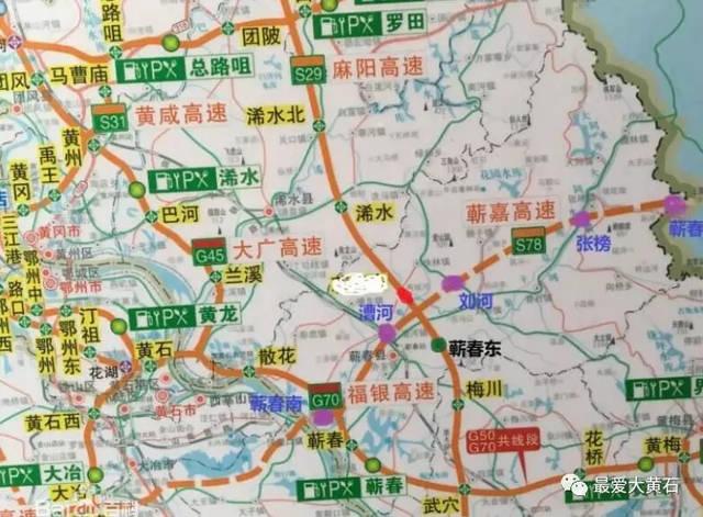 黄石又新添一条出城条高速